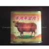 Beef Luncheon Meat (Rectangular)