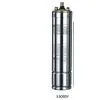 3.5-inch 3.5QSDY/3.5ESDY Series Oil-filled Type Single Phase Submersible Motor