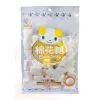 MR014 Valentine Marshmallow Candy 150g