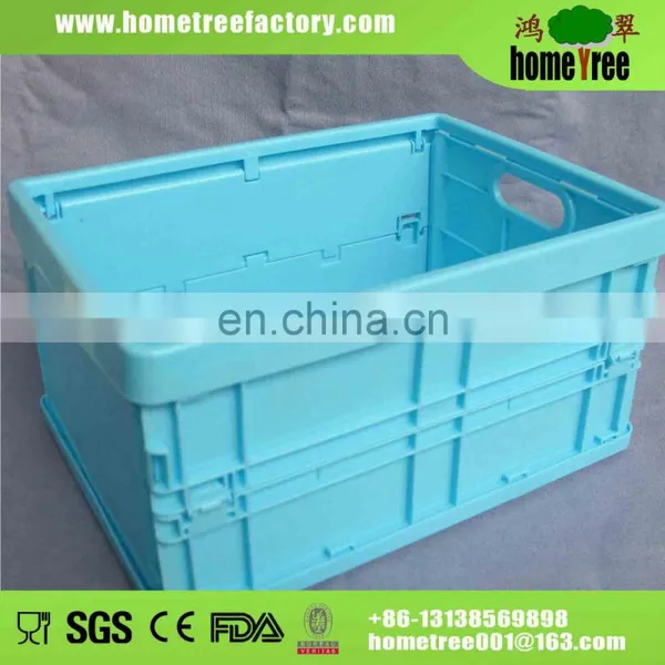 Mini Collapsible Plastic Folding Crate