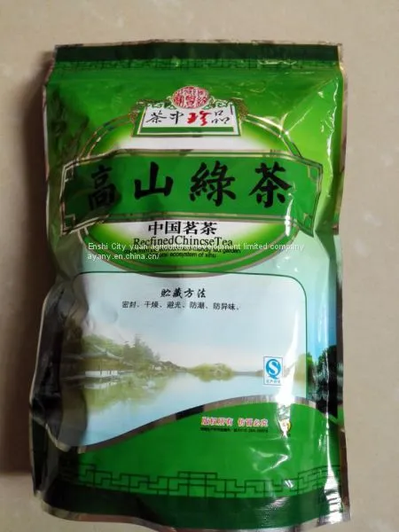 The Supply of China's Advanced Green Tea, Enshi Natural Selenium, Selenium Rich Tea, Health Tea, From the East of a Uniq photo-5