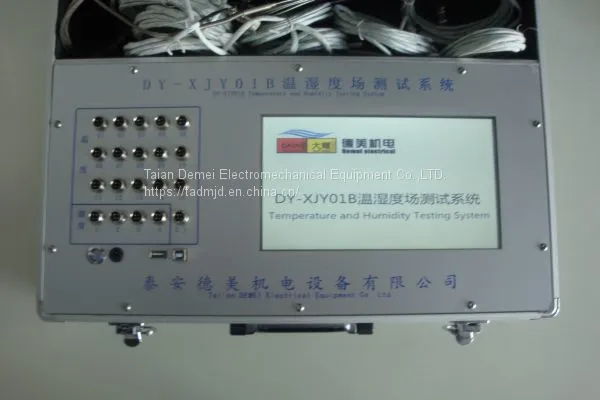 Portable Multi-Channel Temperature and Humidity Field Testing System