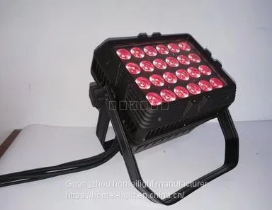 24pcs RGBW Flood Light 4in1 Luminescence Lighting photo-4