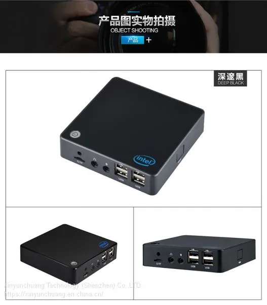 XYC Intel Atom MINI PC Dual-core 2GB RAM+32GB Pluggable TF Card,OEM Supported photo-5
