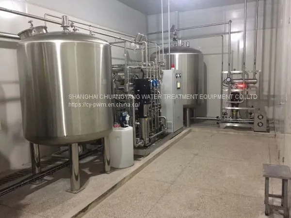 FDA ,cGMP ,GMP Standard Purity Water Purifier ,Reverse Osmosis Water for Pharmaceutical Industry