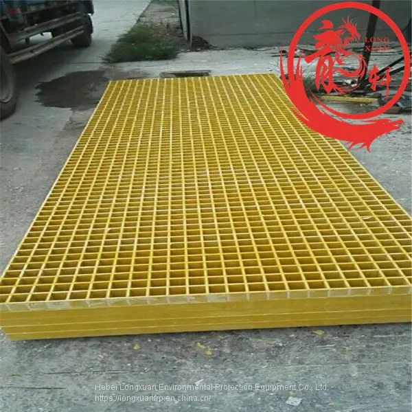For Decks Patios Slip Resistance Fiberglass Grating Price List photo-3