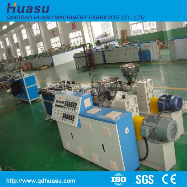 High Quality HDPE Single Wall Corrugated Pipe Extrusion Line Machinery photo-3