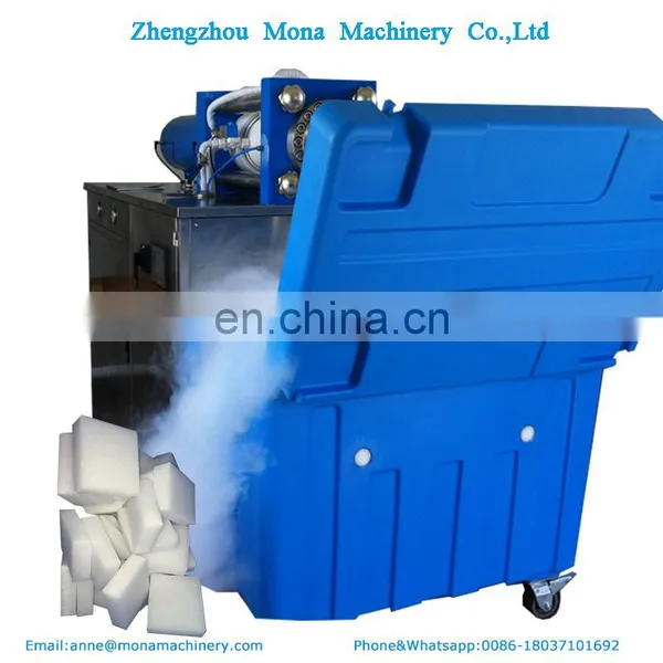 Automatic Solid Co2 Making Machine/dry Ice Pelletizer |dry Ice Machine Price photo-5