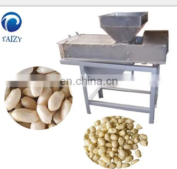 Commercial Industrial Automatic Roasted Dry Peanut Skin Peeler photo-6