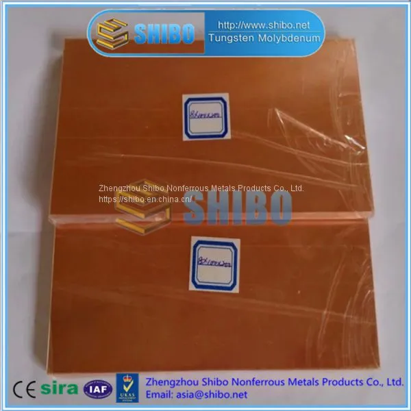 Tungsten Copper Alloy Sheet / Plate / Rod / Bar / Pipe (Cu-W)
