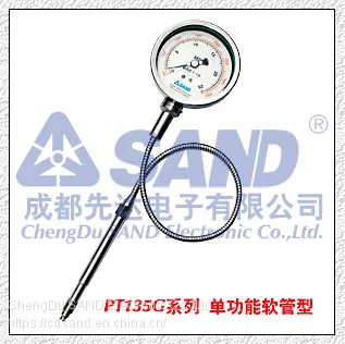 4-20mA 0-10V Proint Melt Pressure Guage photo-3