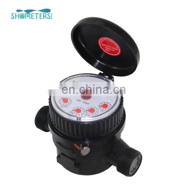 Screw Thread Public Type Single Jet LXDG Water Flow Meter With Lock Valve photo-4