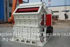 Zhengzhou Hot Selling Rock Stone Concrete Small Horizontal Impact Crusher Machine Price photo-5