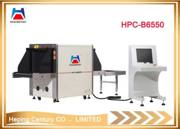 X-ray Baggage Scanner Used x Ray Equipment in Airport/hotel/,jail/court HPC-B6550