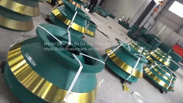 High Manganese Steel Nordberg Cone Crusher Wear Parts Bowl Liner for Metso photo-2