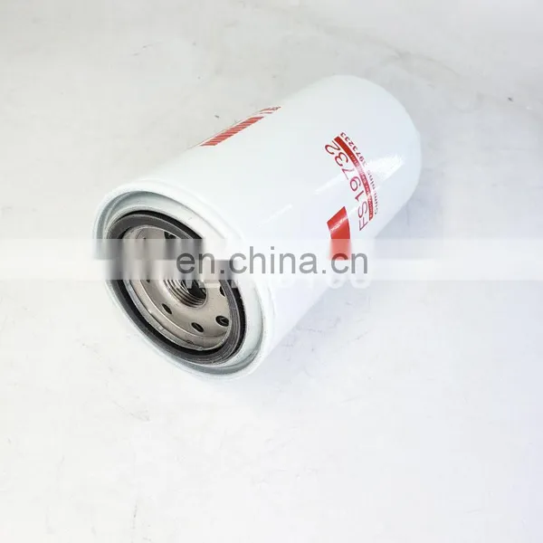 Truck Engine Diesel Spin-on Lube Oil Filter P550848 FS19925 FS19732 photo-2