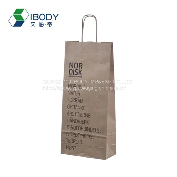 Good Quality Kraft Paper Kraft Paper Bag Biodegradable Kraft Paper Shopping Bag photo-2