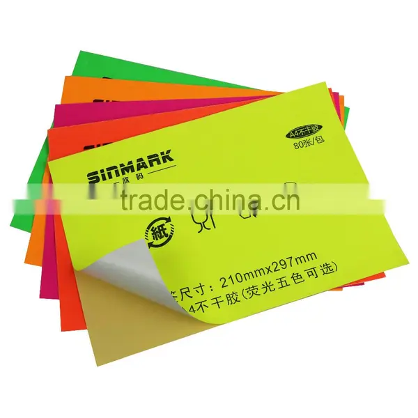 SINMARK Color Series Bright Yellow Label Sticker Paper a4 photo-3