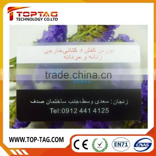 Full Color Inkjet Plastic Transparent Pvc Business Card / Pvc Card Printing photo-2