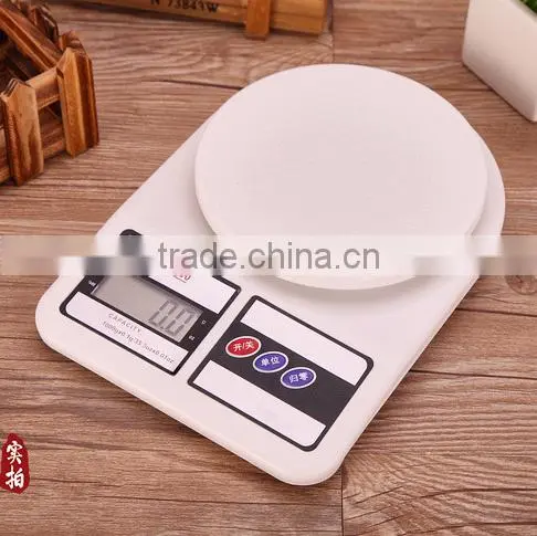 Electronic Balances, Electronic Kitchen Scale