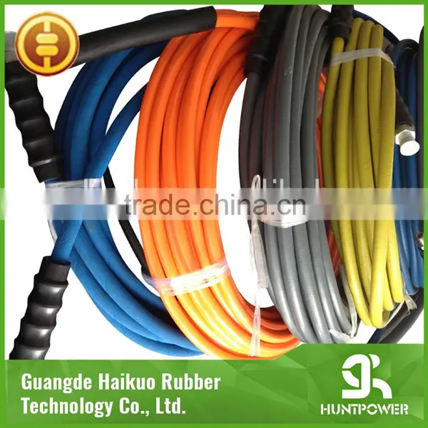 2016 Hot Sell Hydraulic Washing Hose / Car Washing Hose / Washing Machine Hose photo-2