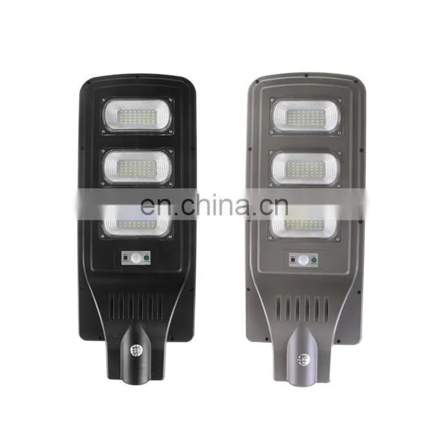 60W 90W 120W 200W 300W Integrated All In One Solar LED Street Light LED Yard Light photo-4