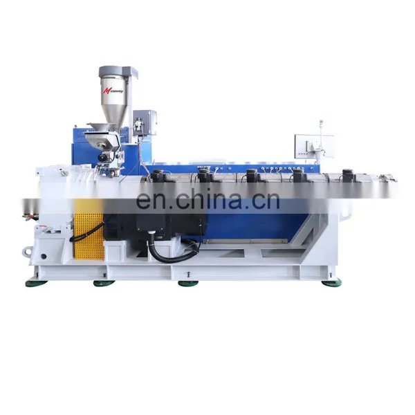 Liansu Loss in Weight Feeder Controller Plastic Pipeline Extrusion Automatic Loss Weight Loss in Weigh Feeding Machine photo-5