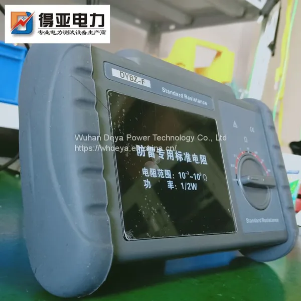 Special Standard Resistance for Lightning Protection DY-BZ