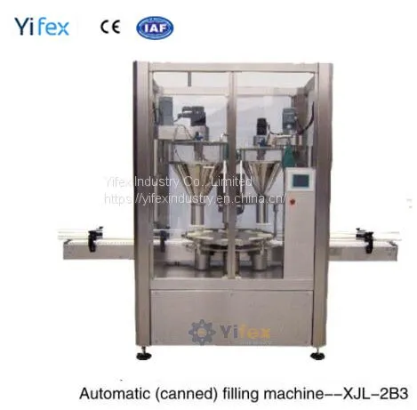 Full Automatic Filling Machine photo-3