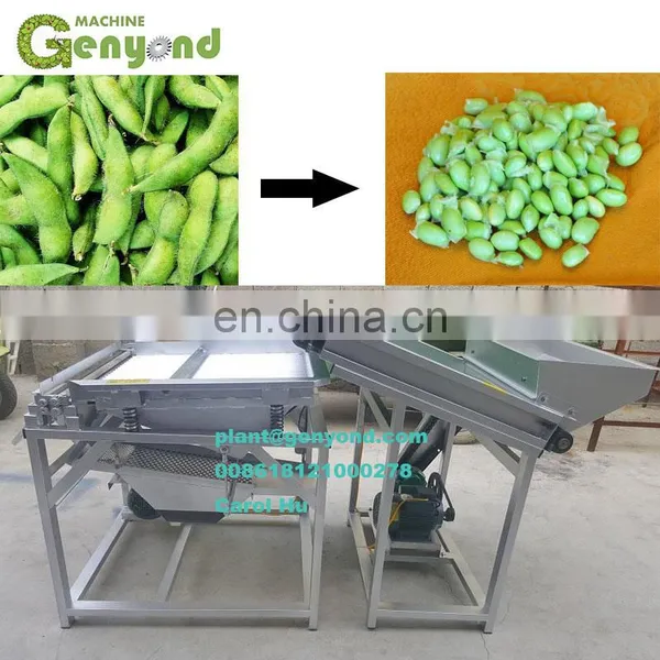 Portable Industrial Green Peas Peeling Machine India photo-4