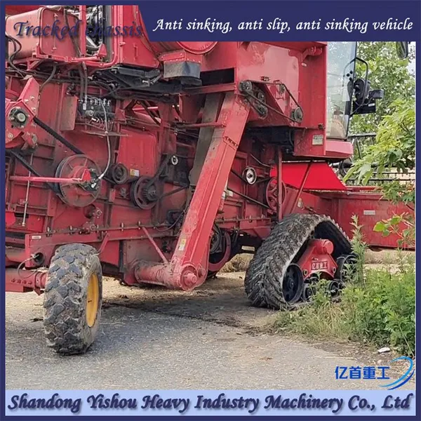 Customized Anti Sinking Track Chassis for Wheat Combine Harvesters photo-5
