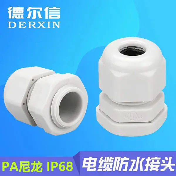 UL Certified Safety Certification Nylon Cable Connector PG German Threaded Cable Waterproof Connector Cable Fixed Head