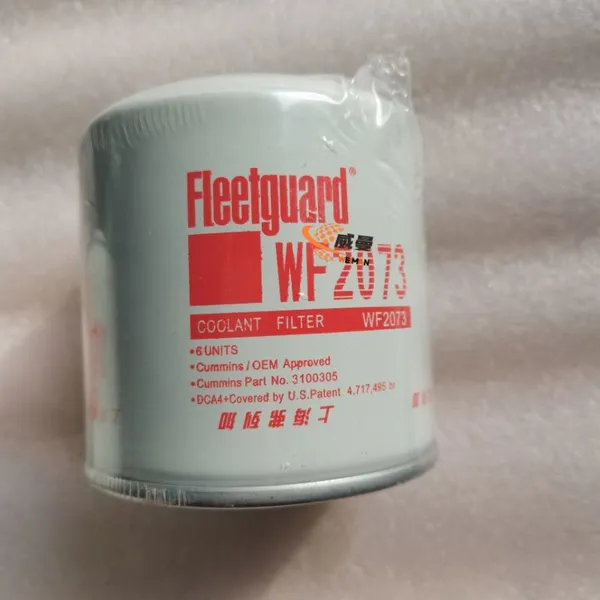 Original XCMG 800752683 Water Filter For Wheel Loader Spare Parts. photo-2