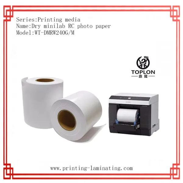 Dry minilab paper/RW240G: DX100 paper DE100 paper RC paper