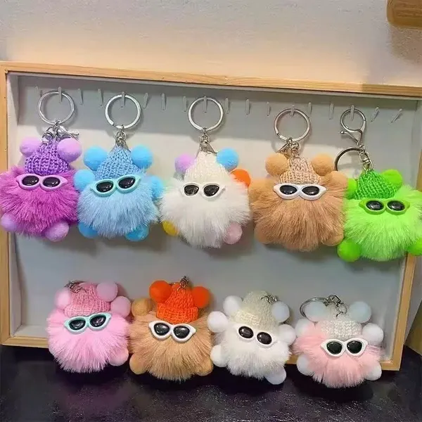 Monster Fur Pom Pom Keychain