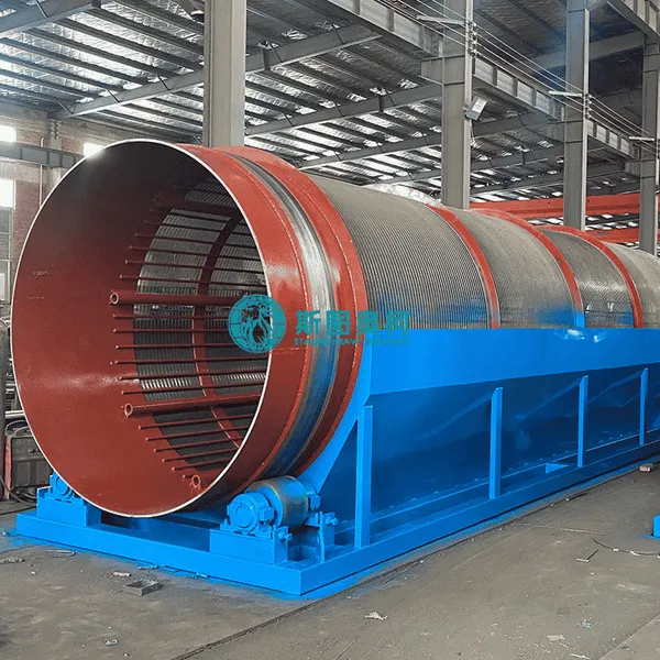 Rotary Soil Separator Machine photo-2