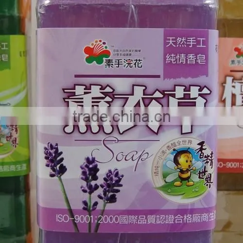 Lavender Essential Oil Famous Bath Soap photo-5