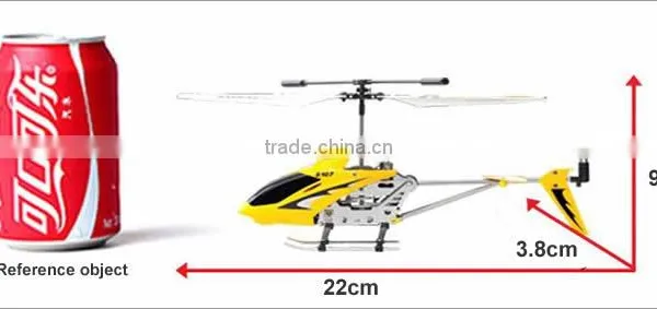 China Manufacture Syma S107G Metal 3 CH RC Helicopter RTF Helicopter Remote Control Toy Quality Choice photo-2