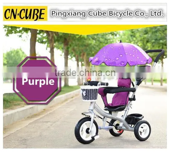 Baby Stroller Bike Stroller Baby Pram Tricycle Supplier's Choice