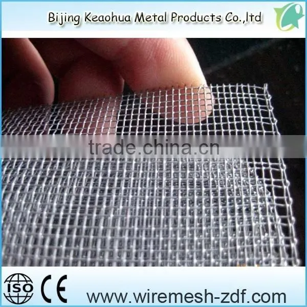 Aluminium Window Insect Screen photo-2