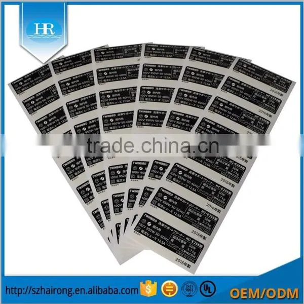 High Quality Printing Glossy Waterproof Adhesive Synthetic Paper Sticker photo-2