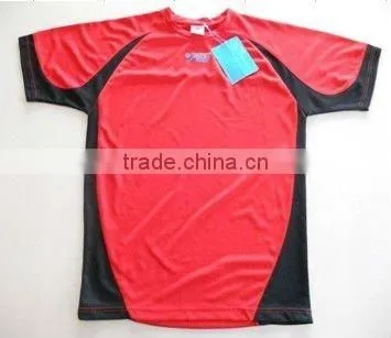 Men's Short Sleeve T-shirt -Sharp Price