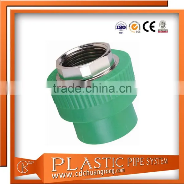 PN10 Ppr Pipe Sizes Ppr Pipe Fittings photo-4