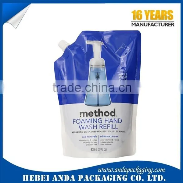 Plastic Bar Soap Packaging/liquid Soap Packaging Stand up Pouch/detergent Plastic Film in Roll /washing Powder Wrapper photo-6