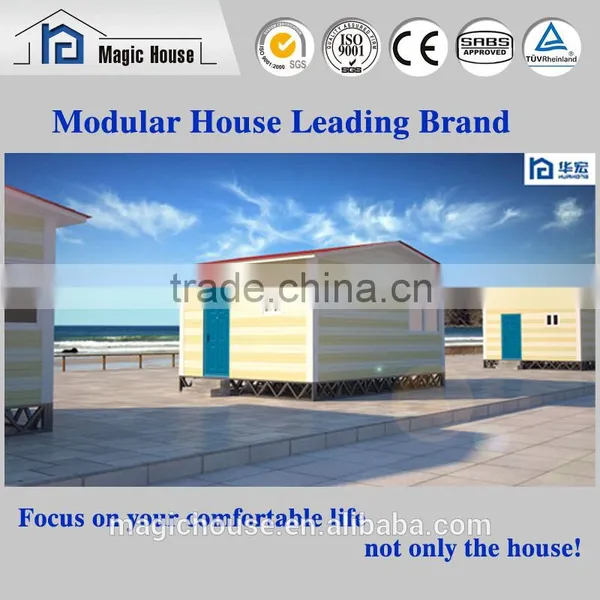 Tiny Prefab dormitory, modular dormitory with plans, modular dormitory                        
                                                Quality Choice
