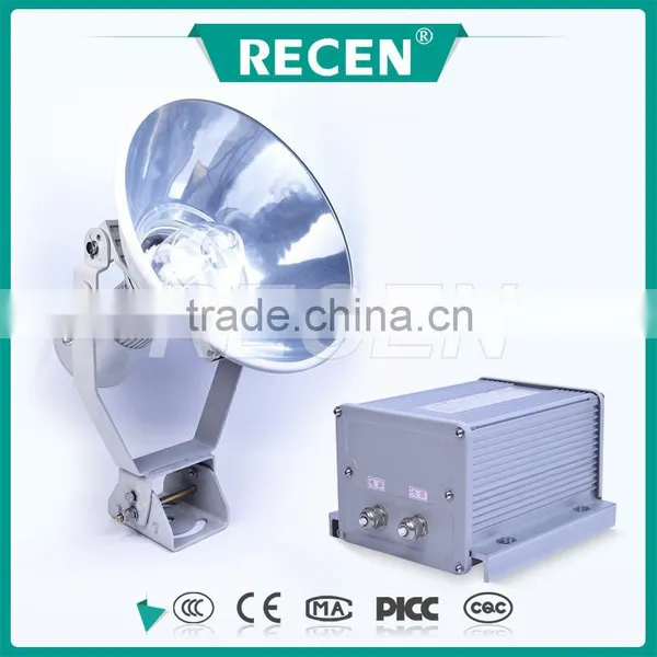 250w 400w MH/HPS water proof rust proof shock-proof metal halide projection light