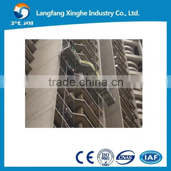 ZLP800 suspended scaffolding system/window cleaning cradle/wall plastering gondola