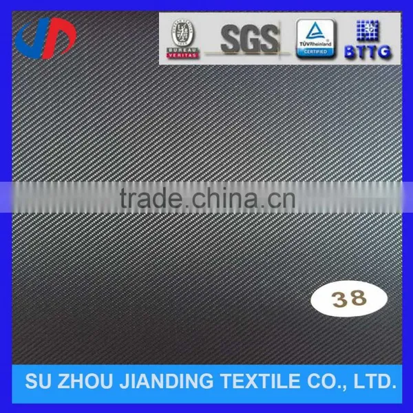 300d x 300d 100% Polyester Waterproof And Breathable Twill Fabric PU Coating Fabric