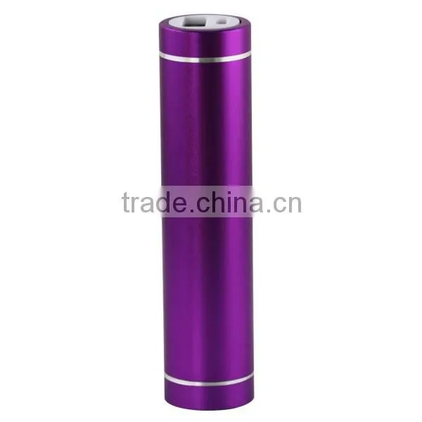 High Quality Gift Power Banks, OEM/ODM Power Banks 2600mah photo-6