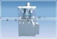 ZPW23 Rotary tablet forming machine